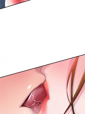 幸福督市 1-108_0362