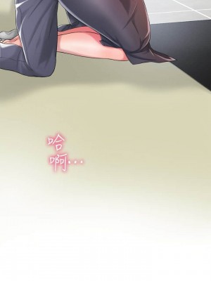 幸福督市 1-108_0363