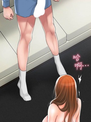 幸福督市 1-108_0364