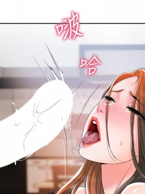 幸福督市 1-108_0371