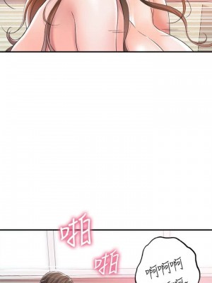 幸福督市 1-108_0379