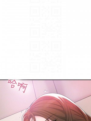 幸福督市 1-108_0391