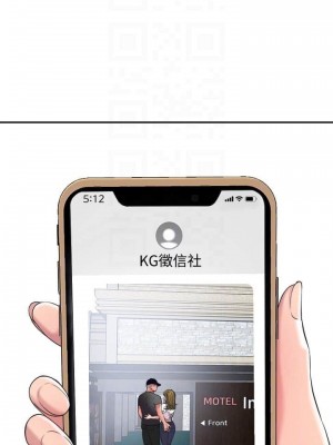 幸福督市 1-108_0399