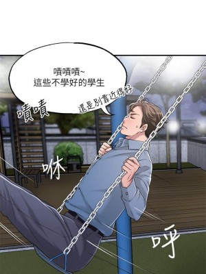 幸福督市 1-108_0407