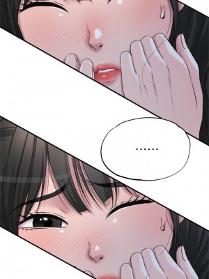 幸福督市 1-108_0411