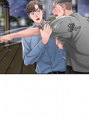 幸福督市 1-108_0413