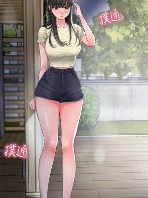 幸福督市 1-108_0418