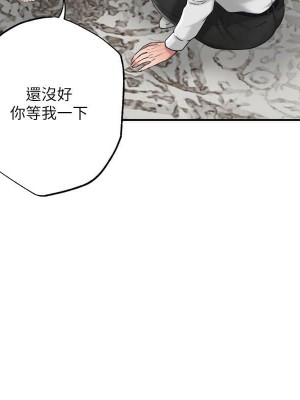 幸福督市 1-108_0422