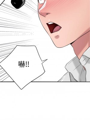 幸福督市 1-108_0424