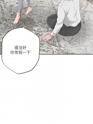 幸福督市 1-108_0425