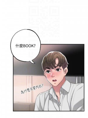 幸福督市 1-108_0428