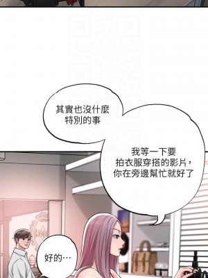 幸福督市 1-108_0430