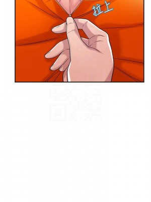 幸福督市 1-108_0440