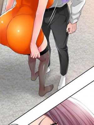 幸福督市 1-108_0442