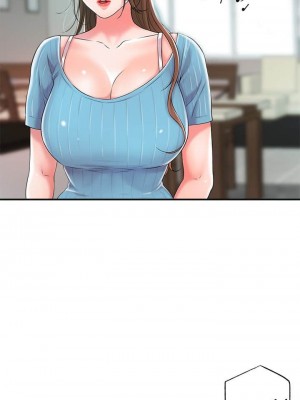 幸福督市 1-108_0451