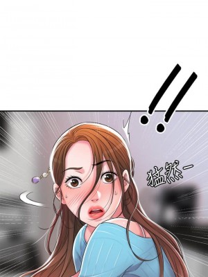 幸福督市 1-108_0461