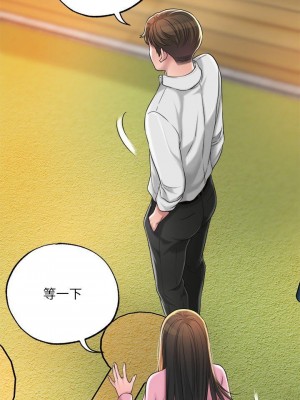 幸福督市 1-108_0495