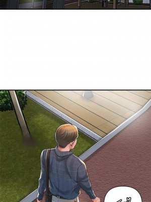 幸福督市 1-108_0520