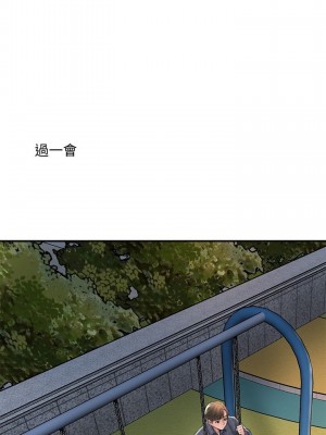 幸福督市 1-108_0521