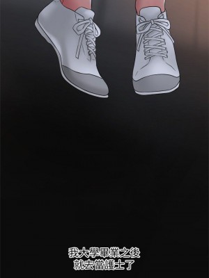 幸福督市 1-108_0523