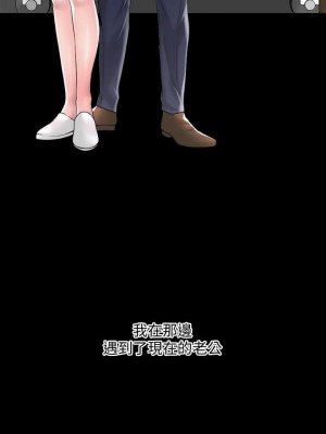 幸福督市 1-108_0525