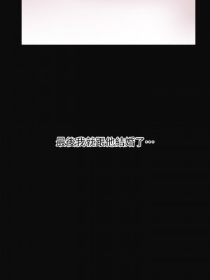 幸福督市 1-108_0532