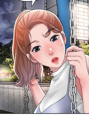 幸福督市 1-108_0533