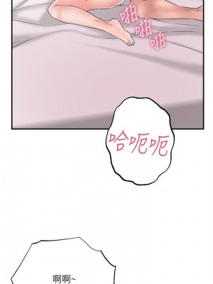 幸福督市 1-108_0536