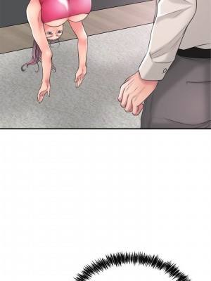 幸福督市 1-108_0548