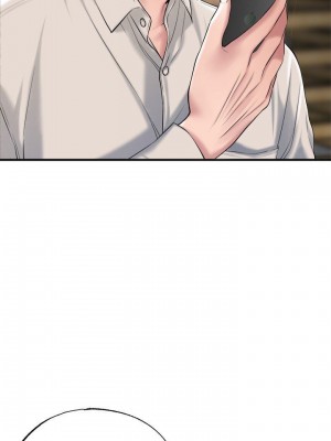 幸福督市 1-108_0550