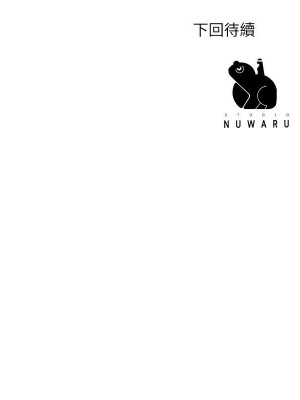 幸福督市 1-108_0555