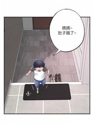 幸福督市 1-108_0556