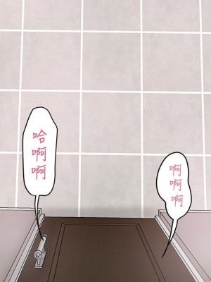 幸福督市 1-108_0557