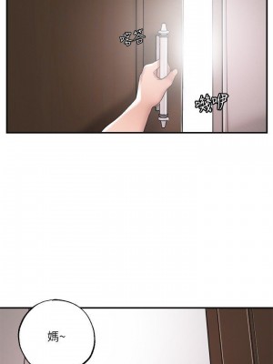 幸福督市 1-108_0558