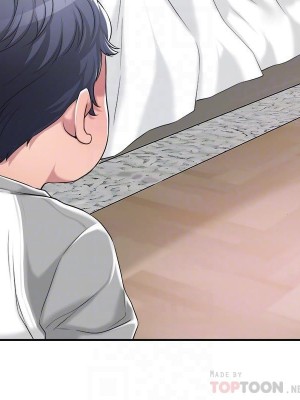 幸福督市 1-108_0559