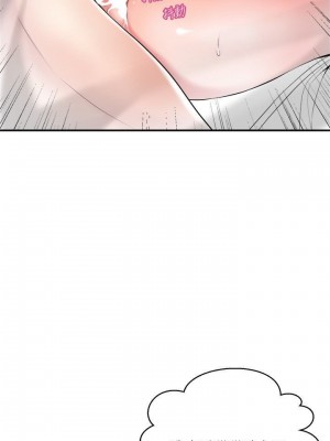 幸福督市 1-108_0562