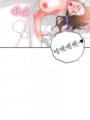 幸福督市 1-108_0565