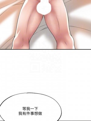 幸福督市 1-108_0588