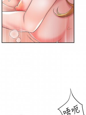 幸福督市 1-108_0599