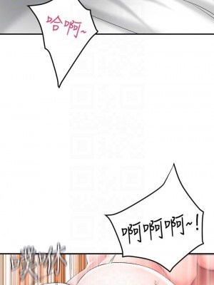 幸福督市 1-108_0600