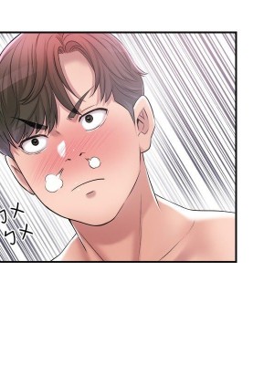 幸福督市 1-108_0606