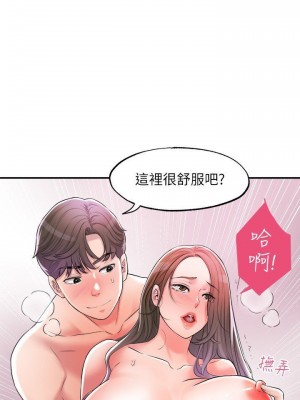 幸福督市 1-108_0624