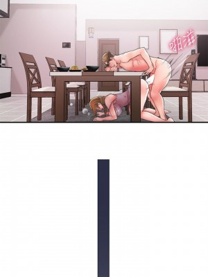 幸福督市 1-108_0641