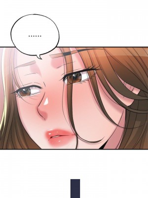 幸福督市 1-108_0647