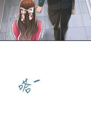 幸福督市 1-108_0653