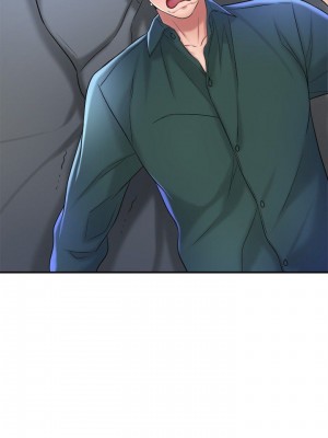 幸福督市 1-108_0654