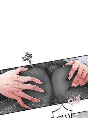 幸福督市 1-108_0660