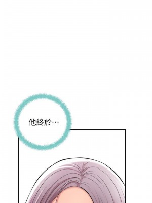 幸福督市 1-108_0662