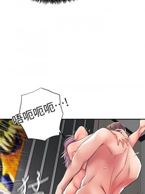 幸福督市 1-108_0678