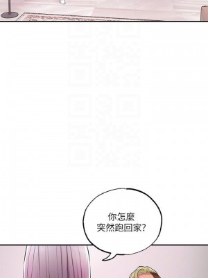 幸福督市 1-108_0698